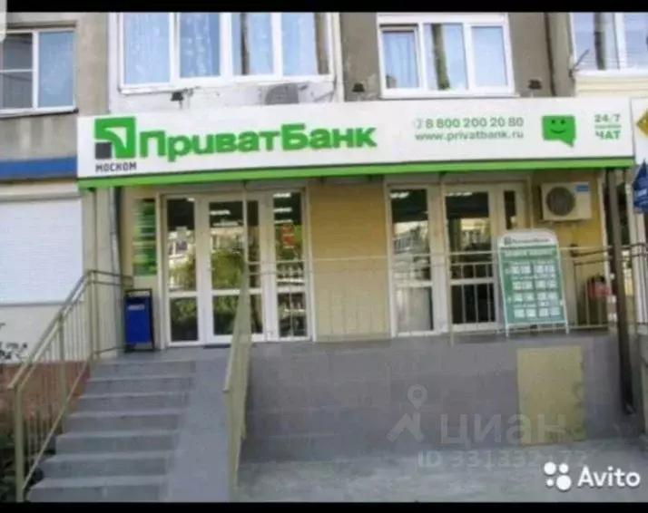 Помещение свободного назначения в Краснодарский край, Сочи Донская ... - Фото 1