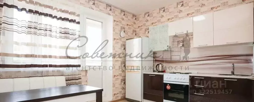 1-к кв. Белгородская область, Старый Оскол Степной мкр, 29 (55.0 м) - Фото 2