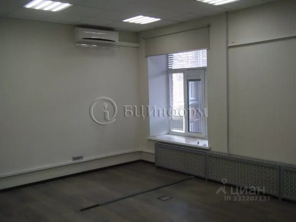 Офис в Санкт-Петербург Заставская ул., 33с1 (53 м) - Фото 1