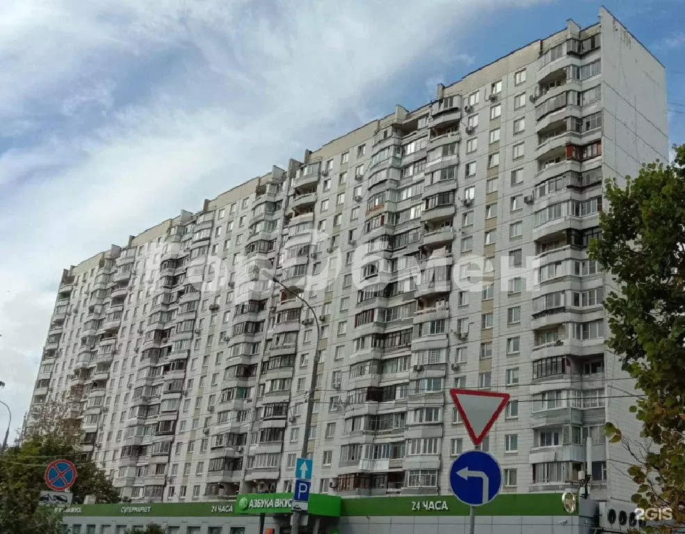 Продается 2-комнатная квартира - Фото 1