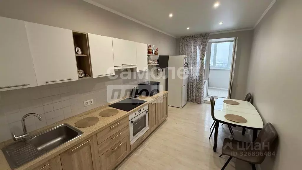 1-к кв. Орловская область, Орел наб. Дубровинского, 46 (40.7 м) - Фото 1