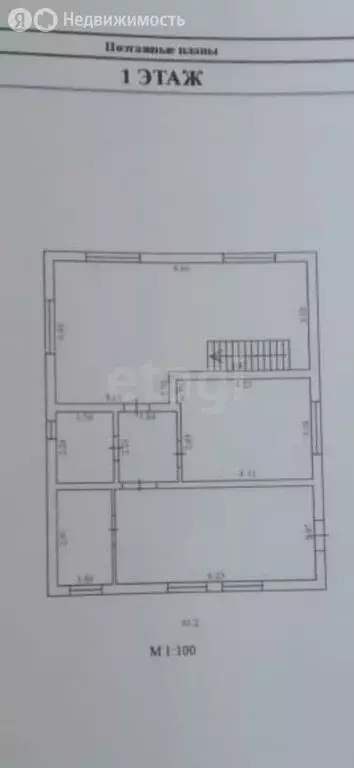 Дом в Калининградская область, Багратионовский муниципальный округ, ... - Фото 2