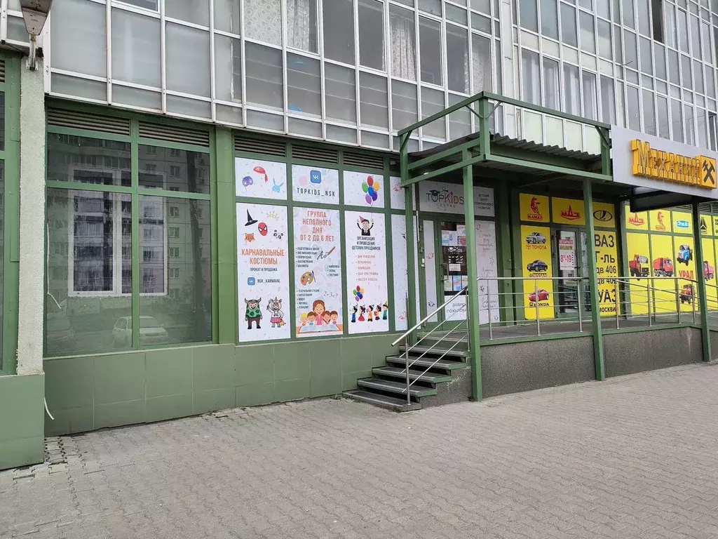 Помещение свободного назначения в Новосибирская область, Новосибирск ... - Фото 1