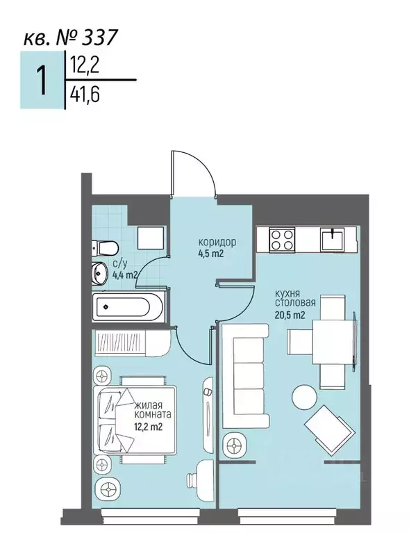 1-к кв. Нижегородская область, Нижний Новгород Спортивный мкр, ... - Фото 1