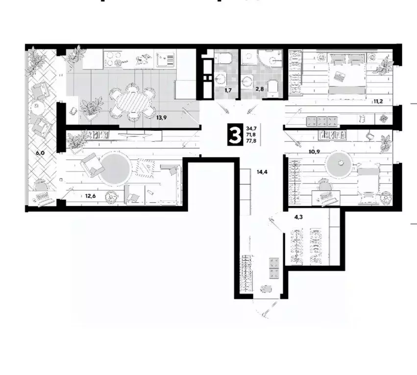 3-к кв. Краснодарский край, Краснодар ул. Ивана Беличенко, 97 (77.8 м) - Фото 0