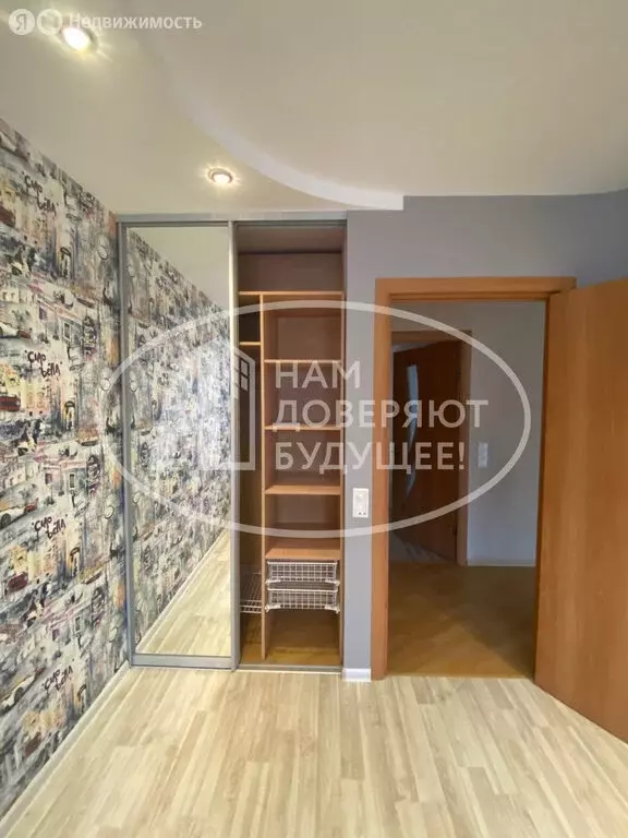 3-комнатная квартира: Чайковский, улица Ленина, 62 (57.5 м) - Фото 1