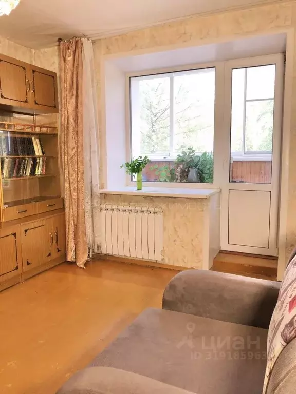 1-к кв. Кировская область, Киров ул. Физкультурников, 14 (29.0 м) - Фото 0