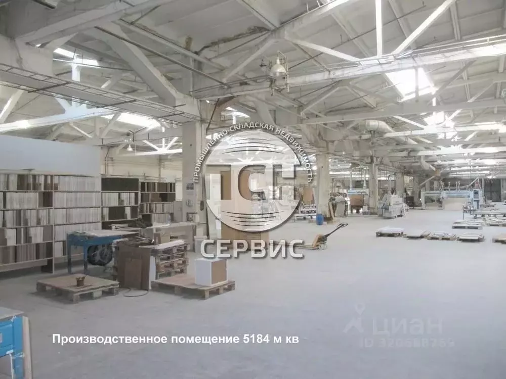 Производственное помещение в Пензенская область, Заречный ул. ... - Фото 2