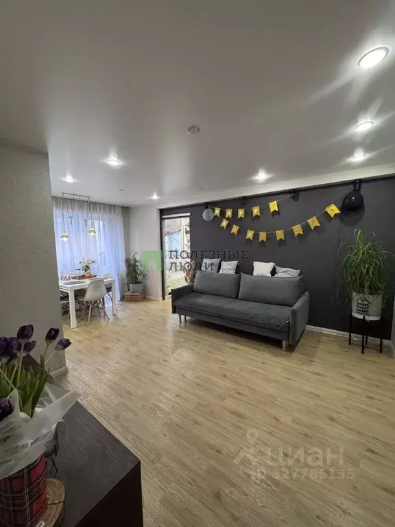 2-к кв. Забайкальский край, Чита ул. Богомягкова, 10 (42.1 м) - Фото 1