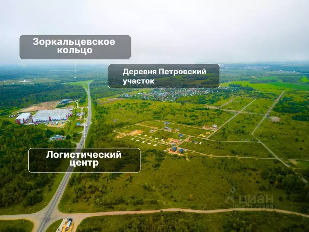 Участок в Томская область, Томский район, Деревня Петровский уч пер. ... - Фото 1