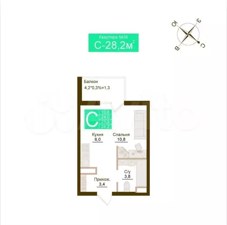 Квартира-студия, 28,2 м, 5/12 эт. - Фото 1