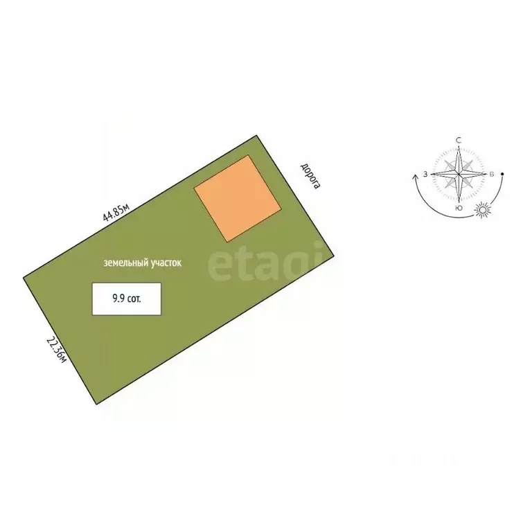 Дом в Удмуртия, Завьяловский район, Зоренька ДНТ ул. Луговая, 8 (84 м) - Фото 2