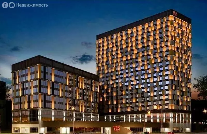 Офис (45 м) - Фото 1