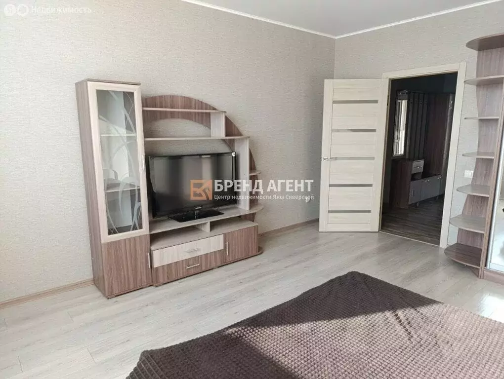 1-комнатная квартира: Белгород, улица Шаландина, 5А (41.6 м) - Фото 1