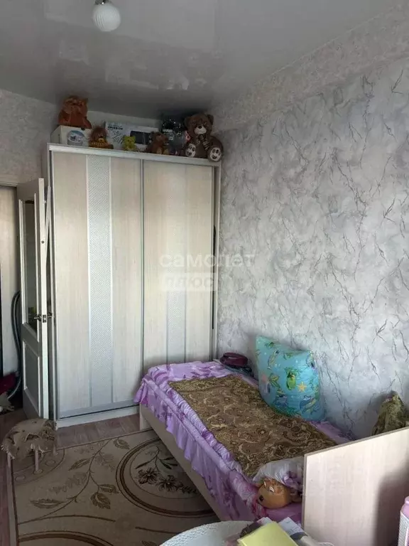 1-к кв. Иркутская область, Иркутск ул. Маршала Конева, 38/1 (35.0 м) - Фото 1