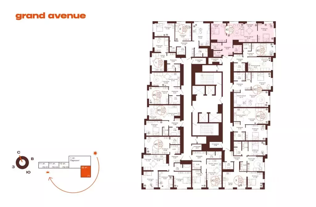 3-к кв. Башкортостан, Уфа ул. Пархоменко (71.34 м) - Фото 2