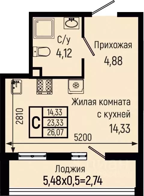 Студия Краснодарский край, Туапсинский муниципальный округ, с. Небуг ... - Фото 0