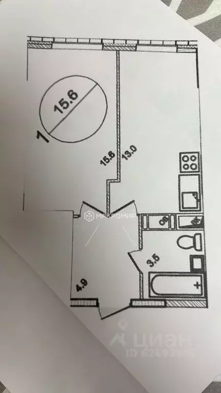 1-к кв. Московская область, Истра Рабочая ул., 1А (38.5 м) - Фото 2