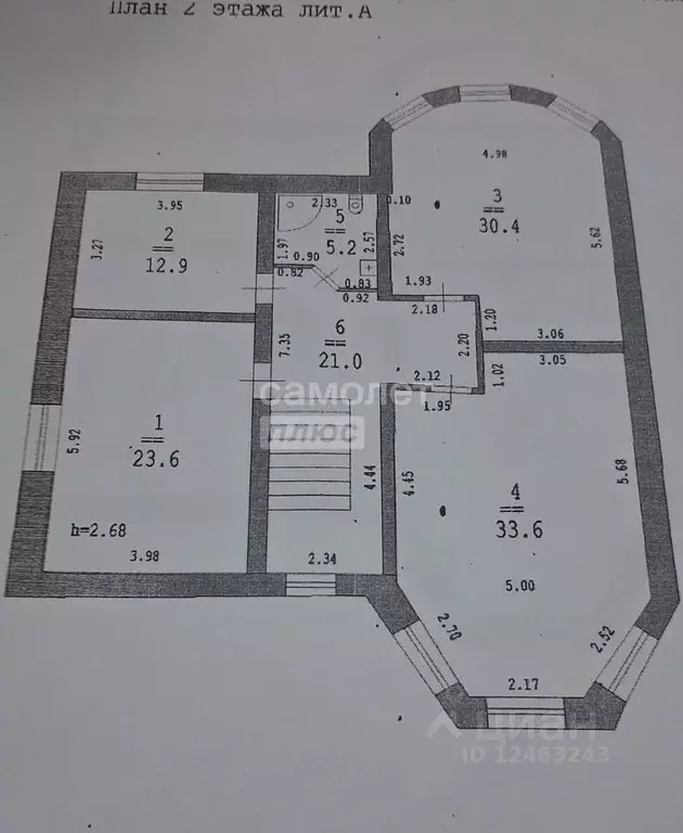 Дом в Нижегородская область, Нижний Новгород ул. 2-я Починковская, 28 ... - Фото 2