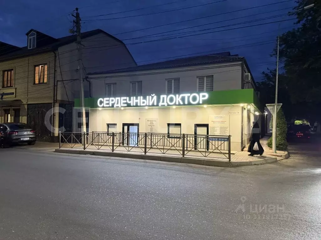 Помещение свободного назначения в Дагестан, Махачкала ул. Юсупа ... - Фото 0