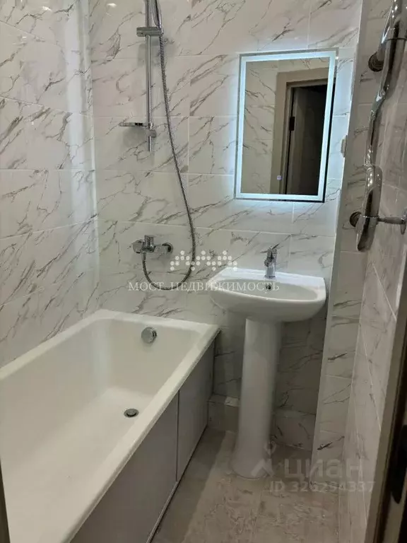 2-к кв. Московская область, Пушкинский городской округ, Правдинский ... - Фото 1