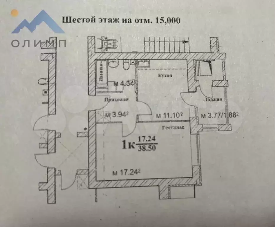 1-к. квартира, 38,5 м, 6/9 эт. - Фото 0