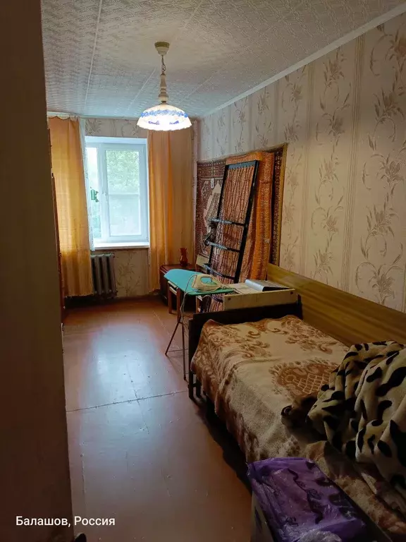 Продаётся 2-к квартира, 45 м - Фото 1
