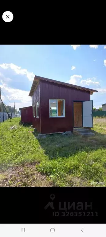 Дом в Кировская область, Киров Социалистическая ул., 7 (24 м) - Фото 1