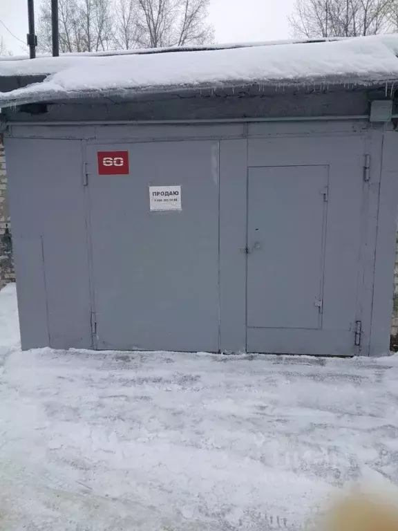 Гараж в Алтайский край, Барнаул Кавалерийская ул., 14 (21 м) - Фото 1