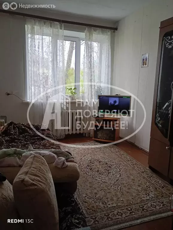3-комнатная квартира: Верещагино, улица 12 Декабря, 97 (55 м) - Фото 1