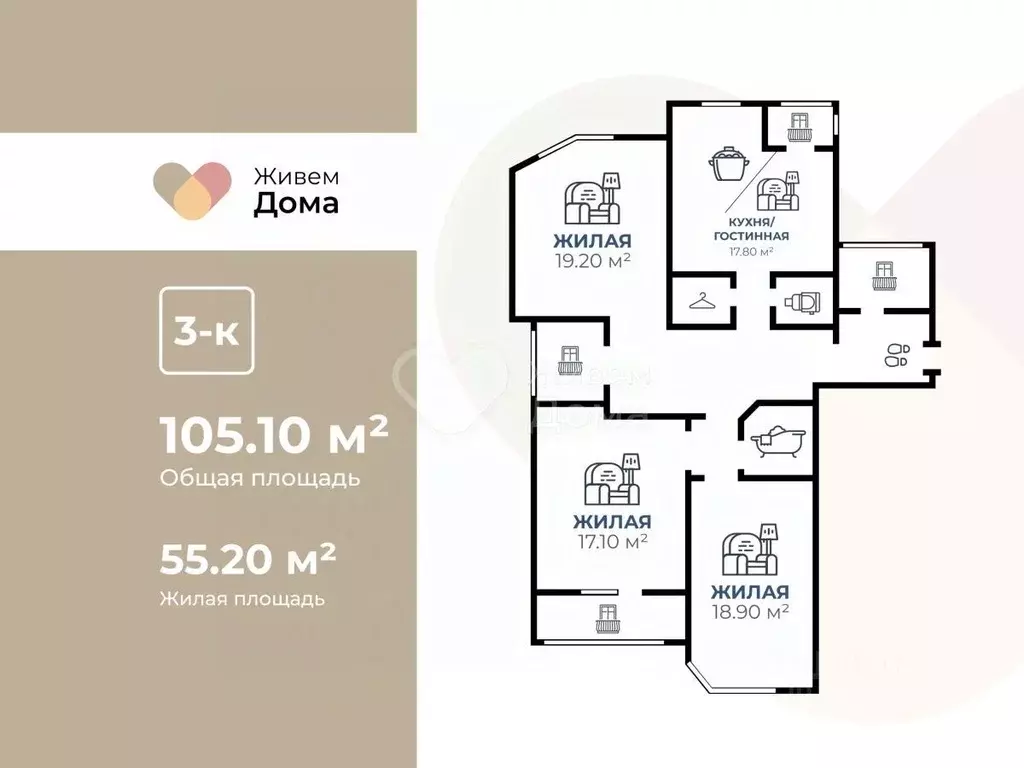 3-к кв. Волгоградская область, Волгоград ул. Тельмана, 14 (105.1 м) - Фото 2