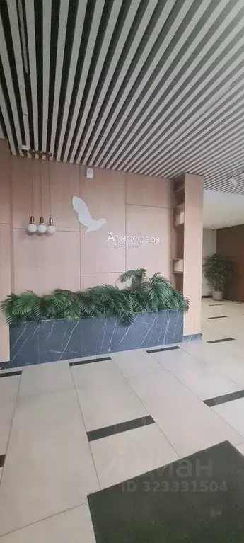 1-к кв. Свердловская область, Екатеринбург просп. Космонавтов, 26А ... - Фото 0