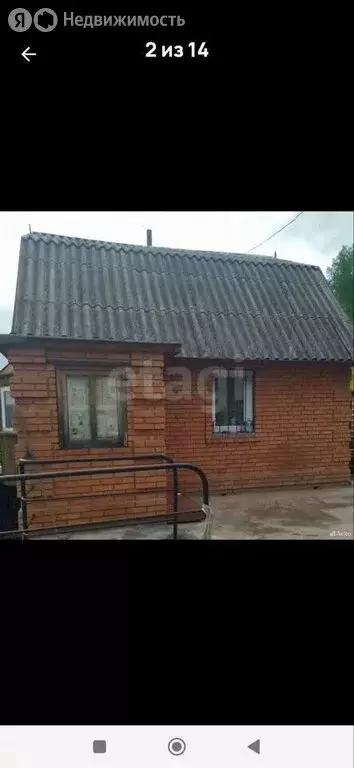 Дом в Красноярск, Свердловская улица (31 м) - Фото 2