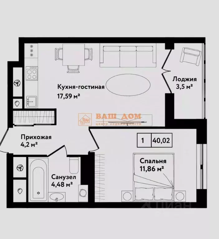 1-к кв. Тульская область, Тула ул. Седова, 26к2 (42.9 м) - Фото 2