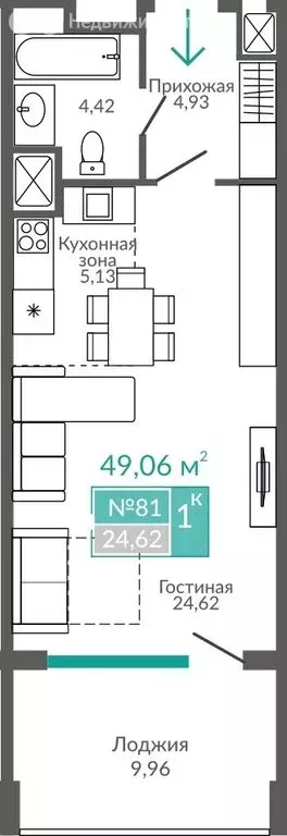 Квартира-студия: Евпатория, Симферопольская улица, 2Х (49.06 м) - Фото 1