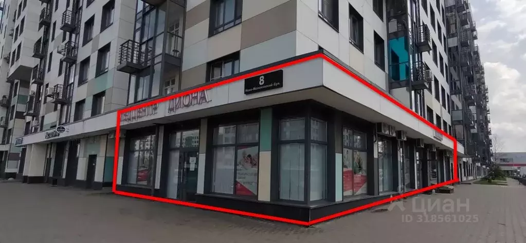 Торговая площадь в Московская область, Ленинский городской округ, ... - Фото 0