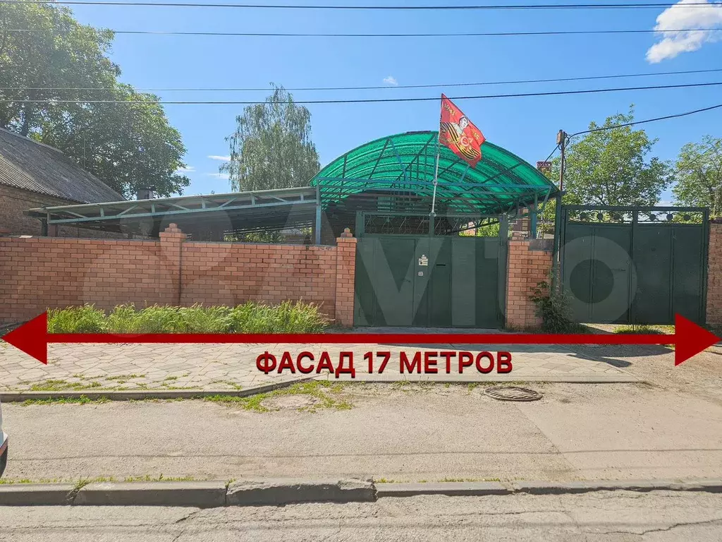 Участок 17 сот. (ИЖС) - Фото 0
