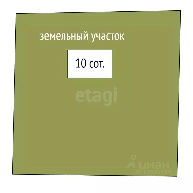 Участок в Тамбовская область, Тамбов городской округ, с. Бокино ул. ... - Фото 1