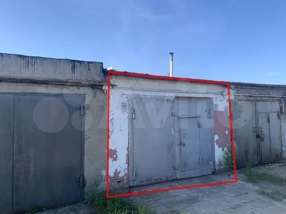 Гараж Купить В Советском Районе Г Брянска