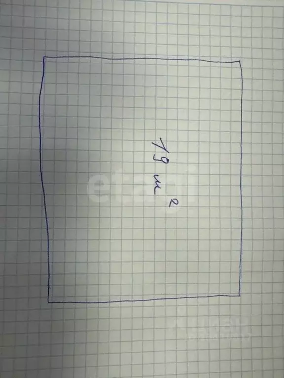Комната Брянская область, Брянск ул. Олега Кошевого, 23 (19.0 м) - Фото 2