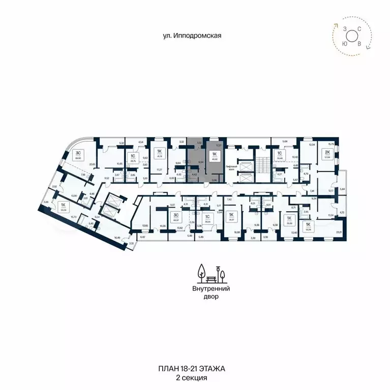 1-к. квартира, 40,8 м, 18/25 эт. - Фото 1