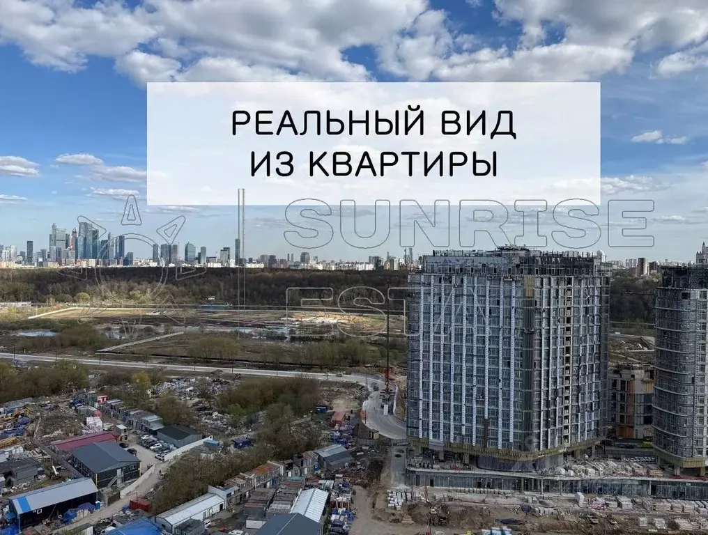 5-к кв. Москва 5-й кв-л, Остров жилой комплекс, 7 (144.0 м) - Фото 1