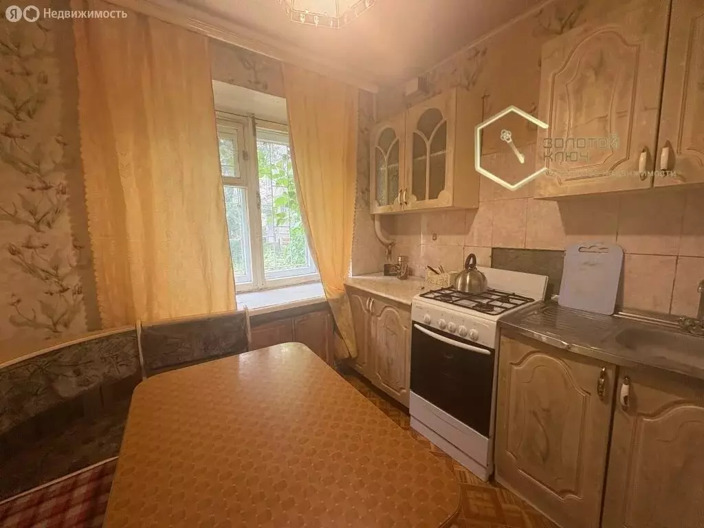 2-комнатная квартира: Димитровград, проспект Димитрова, 17 (42.5 м) - Фото 1