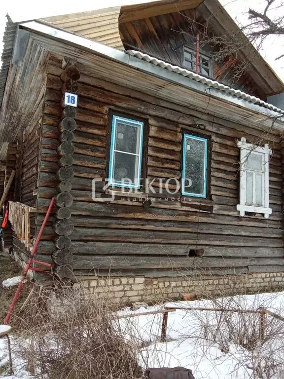 Дом в село Воскресенье, Центральная улица (44 м) - Фото 0