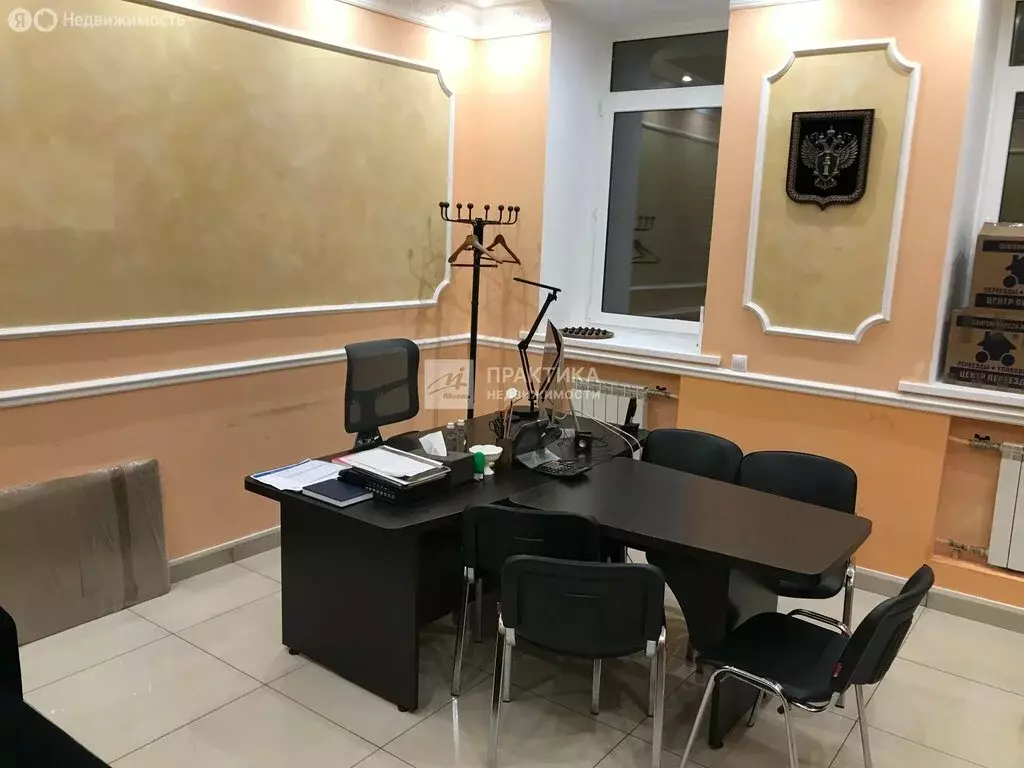 Помещение свободного назначения (129 м) - Фото 1