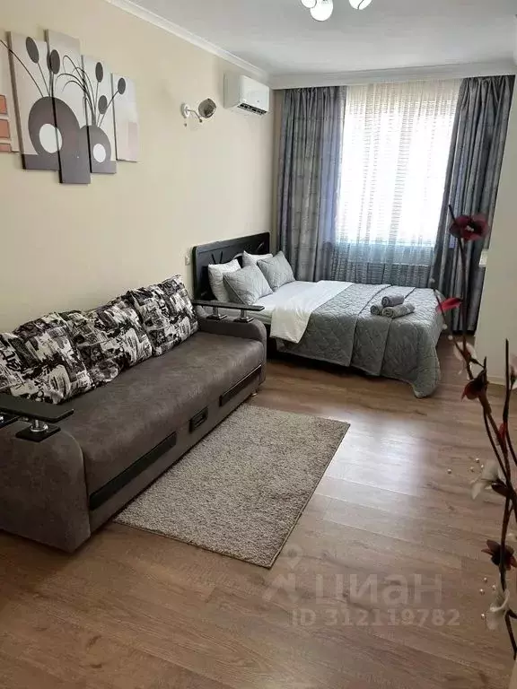 1-к кв. Ростовская область, Батайск ул. Орджоникидзе, 2Г (43.0 м) - Фото 1