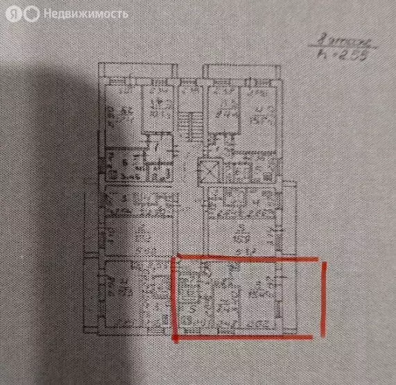 2-комнатная квартира: Великий Новгород, Завокзальный район, улица ... - Фото 2