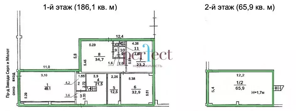 Склад в Москва ул. Крузенштерна, 10к1 (252 м) - Фото 1