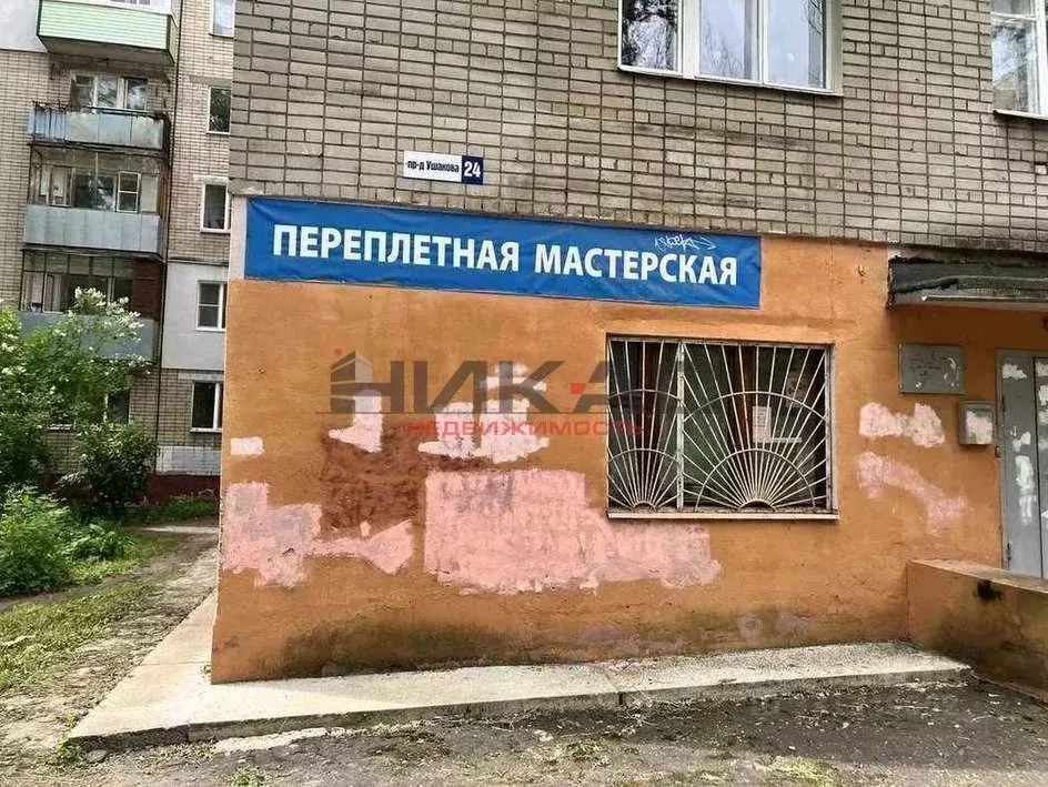 Торговая площадь в Ярославская область, Ярославль проезд Ушакова, 24 ... - Фото 1
