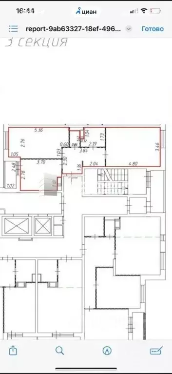 2-к кв. Московская область, Люберцы городской округ, Мирный пгт ул. ... - Фото 2